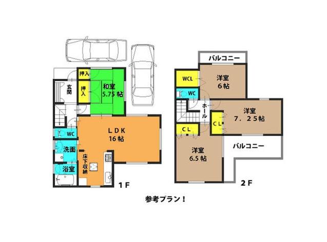 Floor plan. 28.8 million yen, 4LDK, Land area 106.42 sq m , Building area 94.77 sq m