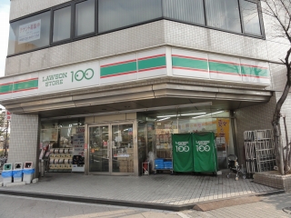 Convenience store. STORE100 Sakai Shukuin store up (convenience store) 172m
