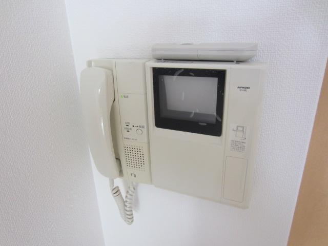 Security. TV interphone