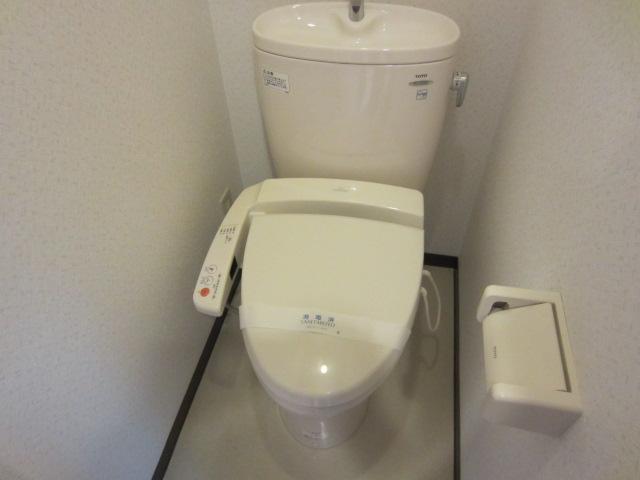 Toilet. Toilet