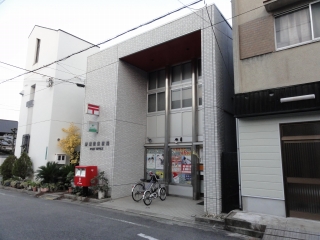 post office. 538m until Sakai Shinonome post office (post office)