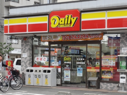 Convenience store. Daily Yamazaki Asakayama Station store up to (convenience store) 72m