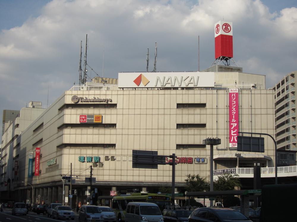 Shopping centre. 656m to UNIQLO Sakai Takashimaya store