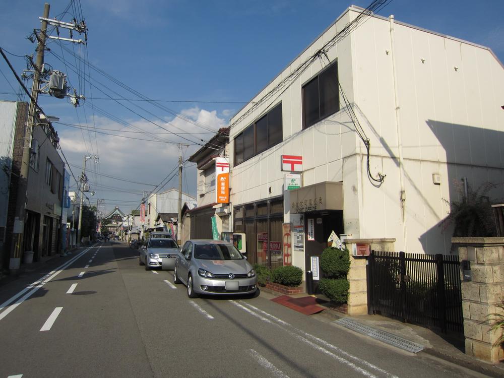 post office. 369m until Sakai timber the town post office