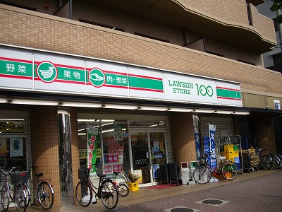 Convenience store. STORE100 Sakai Asakayama store up (convenience store) 158m