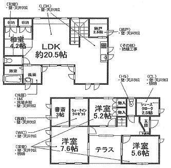 Floor plan. 38,900,000 yen, 3LDK, Land area 165.3 sq m , Building area 115.4 sq m