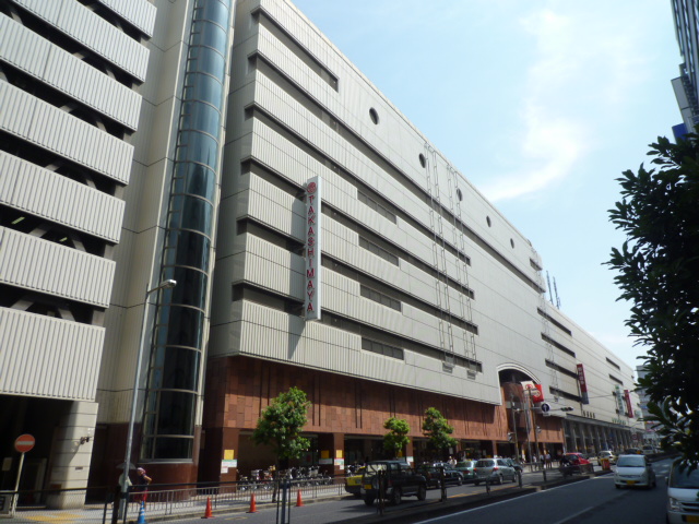 Shopping centre. Sakai Takashimaya until the (shopping center) 384m