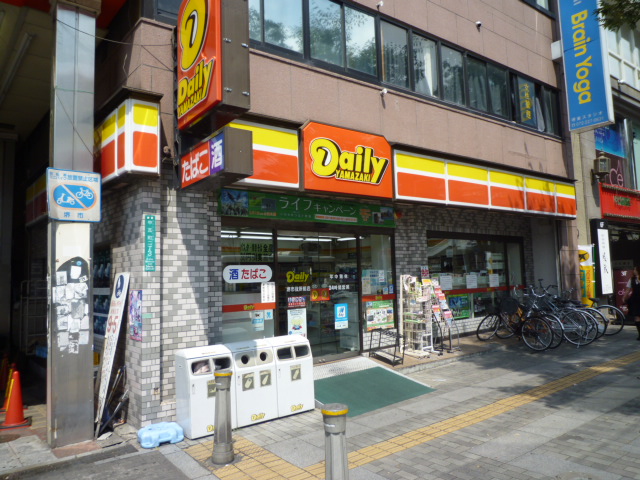 Convenience store. 266m until the Daily Yamazaki Sakai City Hall store (convenience store)