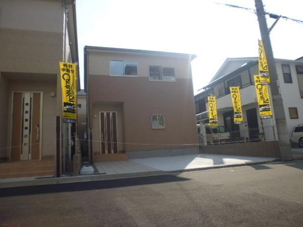 Local appearance photo. In open space, To achieve the peace of the family