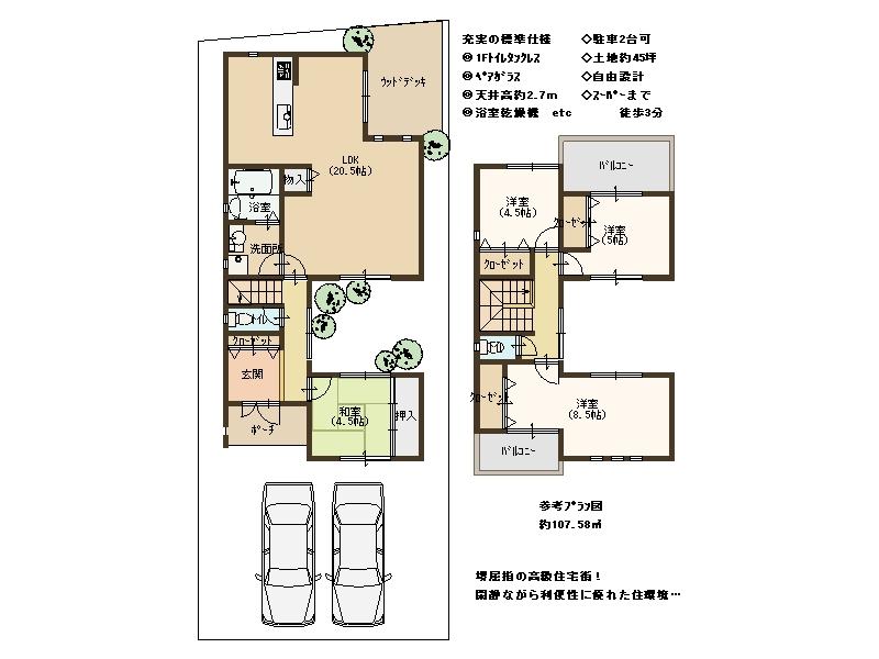 Building plan example (floor plan). It is life easy home