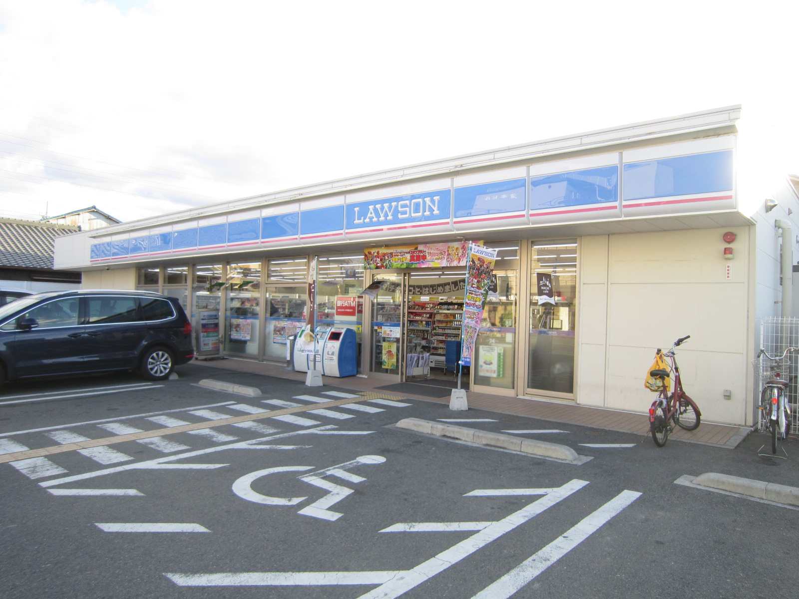 Convenience store. Lawson Sakai Asahigaoka Minamicho store up (convenience store) 449m