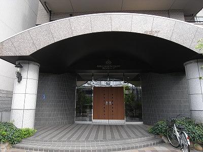Sakai, Osaka Sakai-ku, Kumanochonishi 2