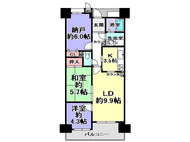 Floor plan. 2LDK + S (storeroom), Price 14.8 million yen, Occupied area 62.59 sq m , Balcony area 8.43 sq m