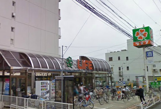 Supermarket. 726m up to life Tadaoka store (Super)