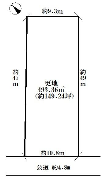 Compartment figure. Land price 44,770,000 yen, Land area 493.36 sq m compartment view