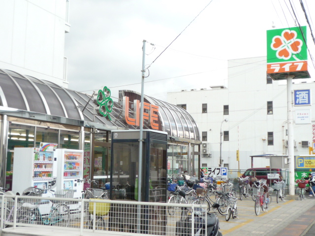 Supermarket. 129m up to life Tadaoka store (Super)