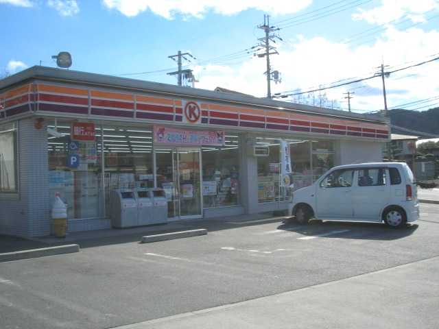 Convenience store. Circle K Sennan Sunagawa store up (convenience store) 422m