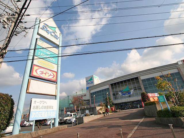 Supermarket. Okuwa 1460m up to Sky City Sennan store