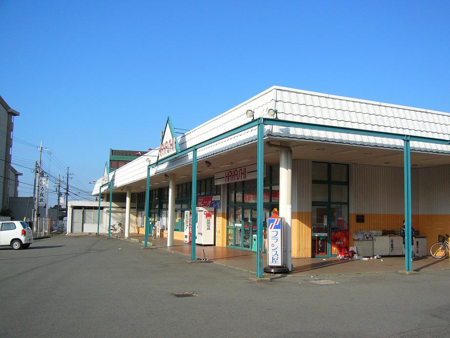 Supermarket. HAYASHI Tarui store up to (super) 342m
