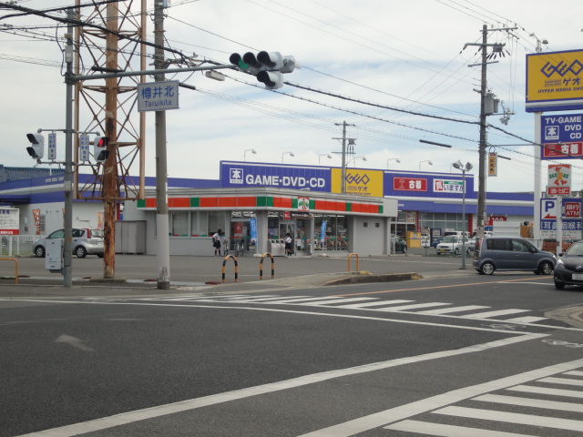 Convenience store. 444m until Thanksgiving Sennan Tarui Kitamise (convenience store)