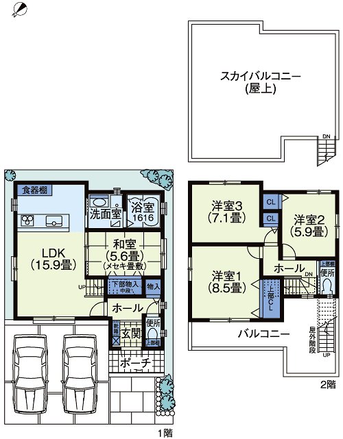 Floor plan. (52 No. land), Price 28,510,000 yen, 4LDK, Land area 107.21 sq m , Building area 98.13 sq m
