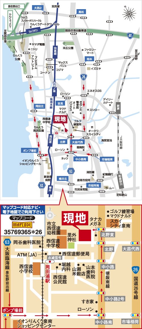 Local guide map. Please enter the map code "35769365 * 26" Local guide map