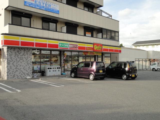 Convenience store. Daily Yamazaki Sennan Shin'ie 865m to shop