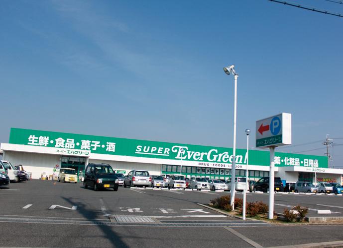 Supermarket. 510m to Eva Green Sennan store