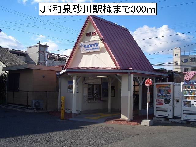 Other. 300m until JR Izumi Sunagawa Station like (Other)