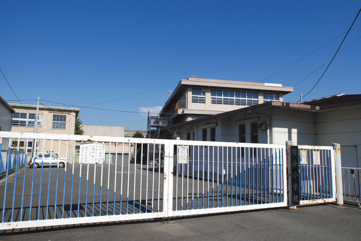 Primary school. Tarui until elementary school 1200m