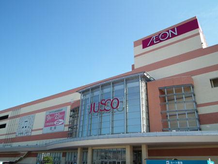 Shopping centre. Rinku Sennan 480m to ion