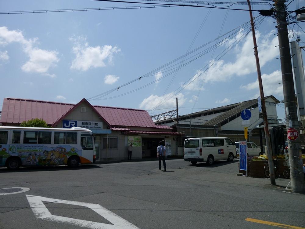 station. Until Izumi Sunagawa 1300m