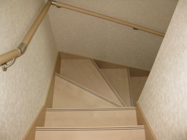 Other.  ☆ Stairs ☆