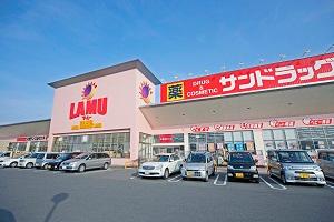 Shopping centre. La ・ 580m La until Mur Sennan store ・ Mur Sennan store / 8-minute walk (about 580m)