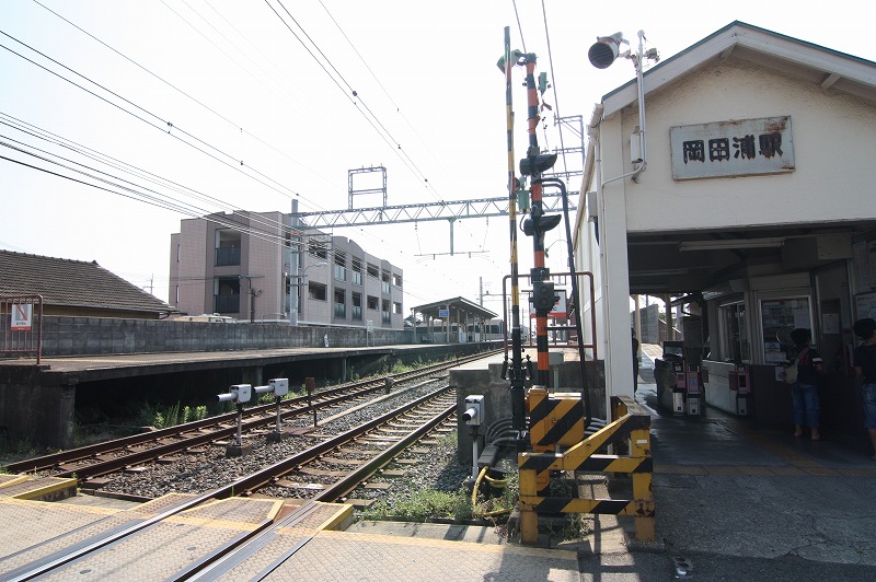 Other Environmental Photo. Nankai Main Line "Okadaura" the nearest station of the 640m walk 8 minutes to the station