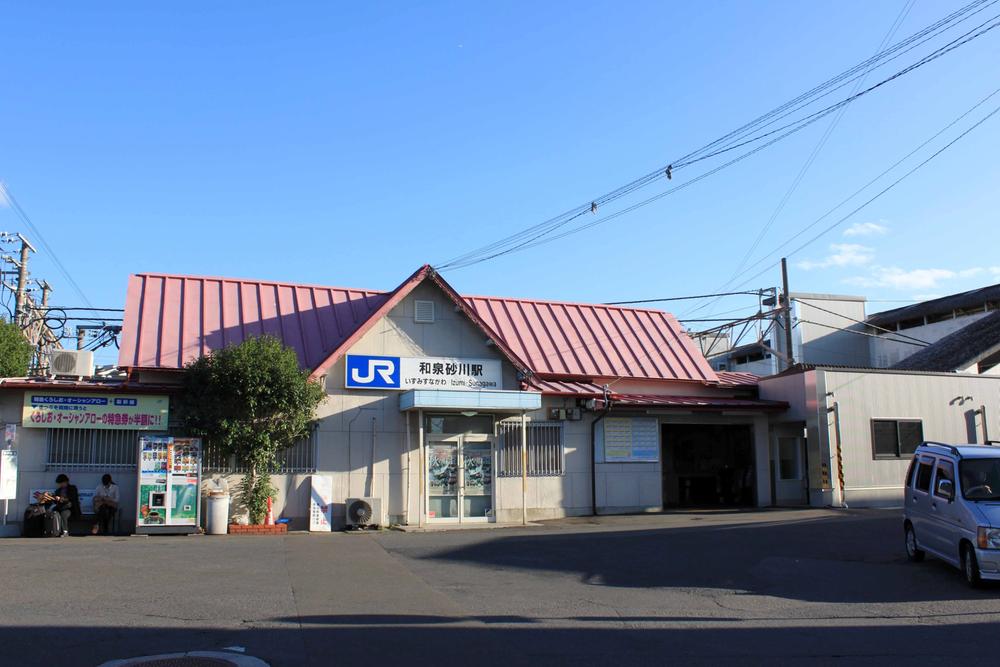 Other Environmental Photo. JR Hanwa Line "Izumi Sunagawa" 400m walk about 5 minutes to the station. About 15 minutes from the Kansai International Airport, Up to about Tennoji 43 minutes, Convenient for commuting and travel about 50 minutes to Namba
