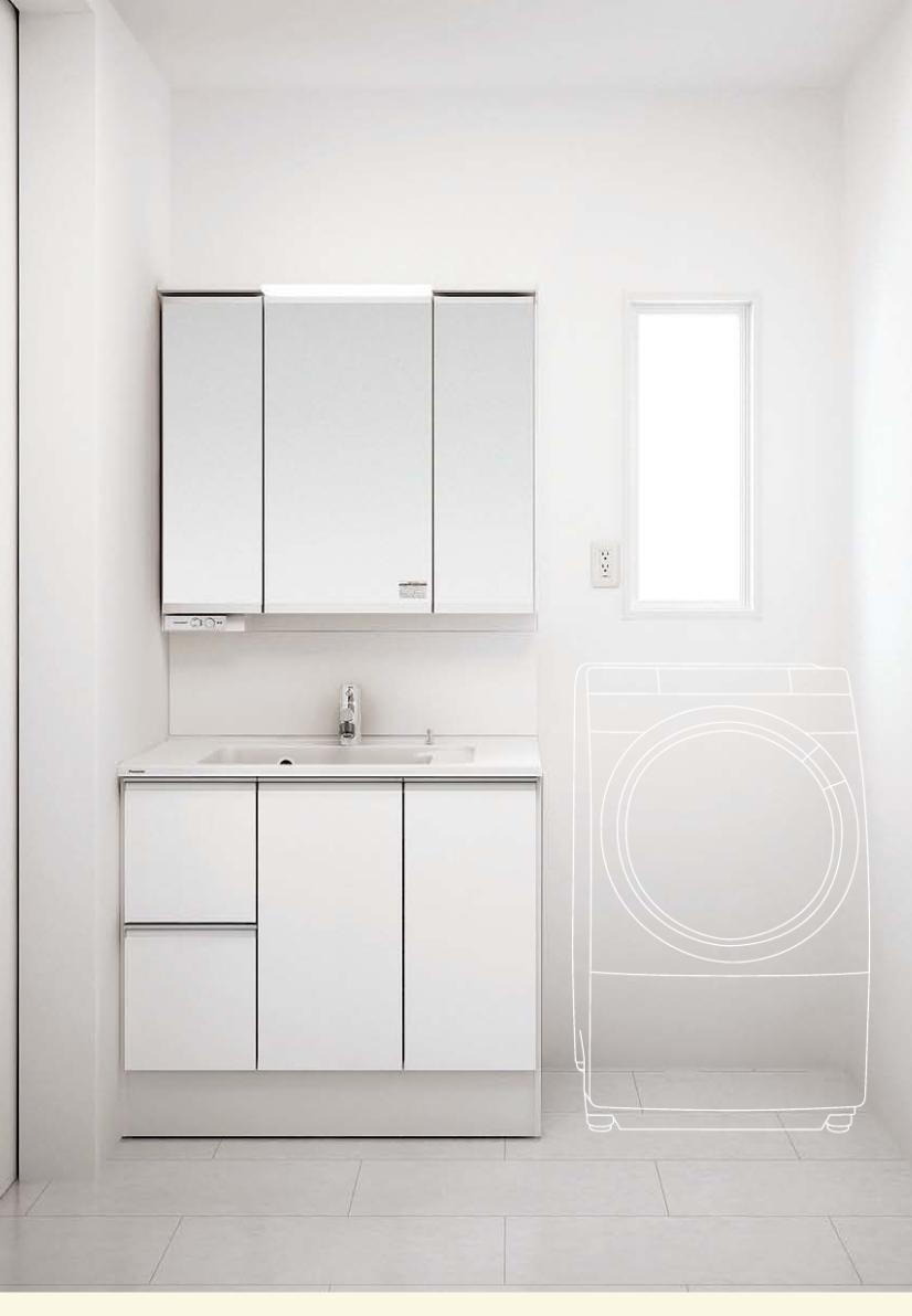 Other Equipment. Mirror that does not fog in the heater-less