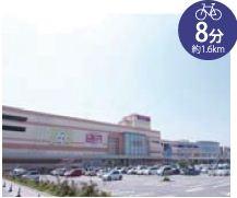 Other. About 8 minutes by Aeon Mall Rinku Sennan bicycle. 