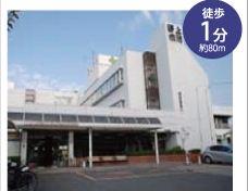 Hospital. Medical Corporation Harekokorokai Nogami to hospital 177m