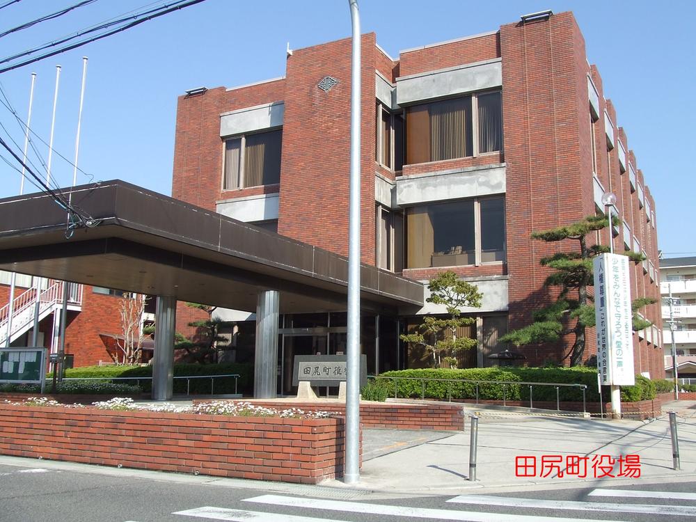 Government office. 1478m until Tajiri Town Hall
