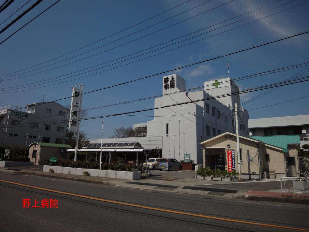Hospital. Medical Corporation Harekokorokai Nogami to the hospital 1566m