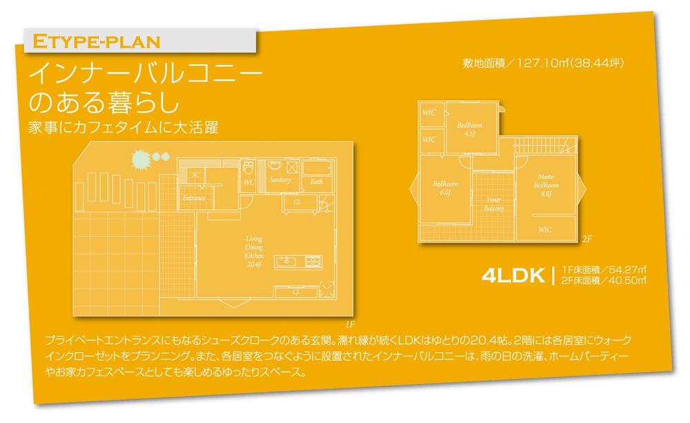 Building plan example (floor plan). Building plan example (E-type) 4LDK + S, Land price 11 million yen, Land area 127.1 sq m , Building price 12.7 million yen, Building area 94.77 sq m