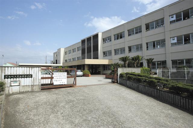 Junior high school. Kumatorikita until junior high school 1170m