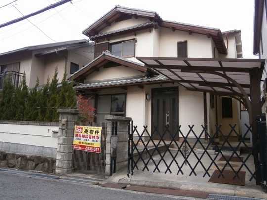 Local appearance photo. Land 37.29 square meters.