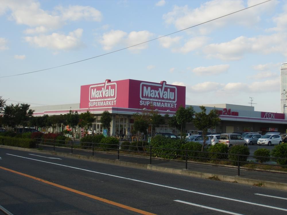 Supermarket. Maxvalu until Hagurazaki shop 440m
