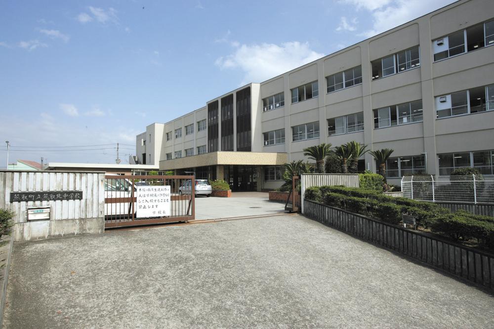 Junior high school. Kumatorikita until junior high school 940m