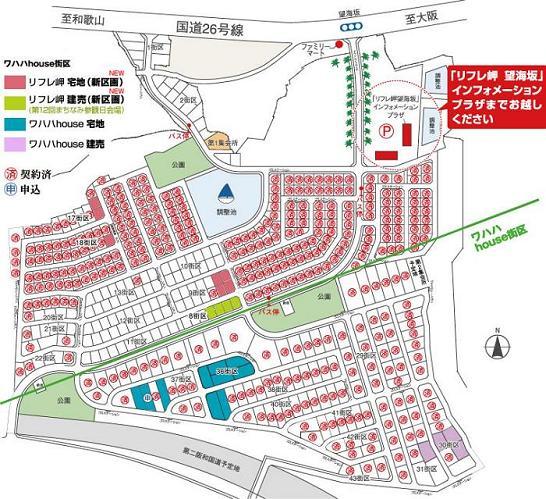 The entire compartment Figure. Subdivision whole compartment view