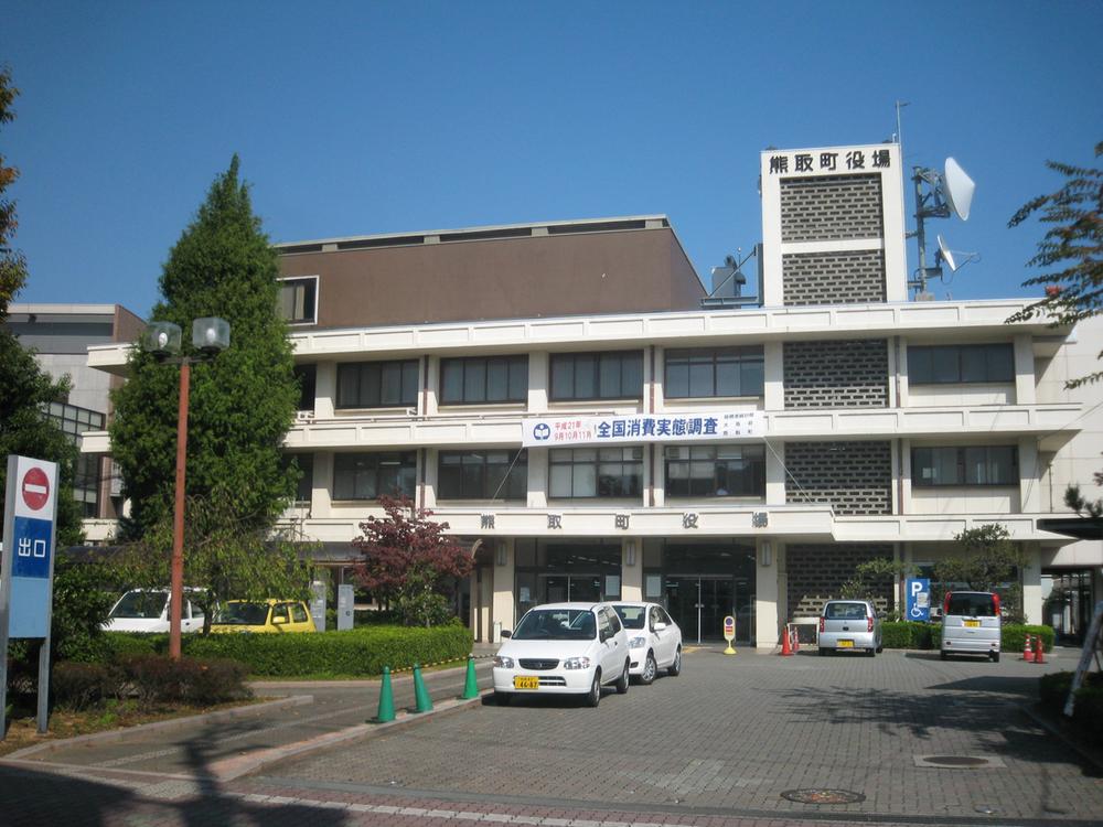 Government office. 1045m until kumatori office