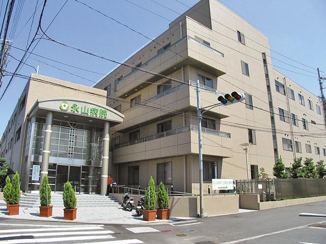 Hospital. Nagayama 1360m to the hospital