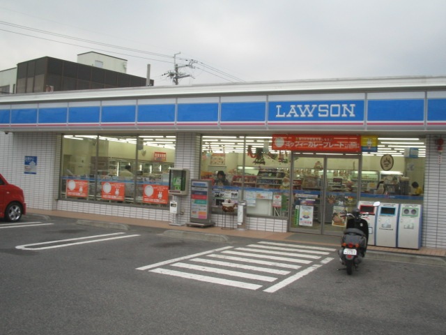 Convenience store. 715m until Lawson Kumatori Noda store (convenience store)